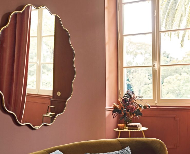 miroir-ondule-feston-tendance